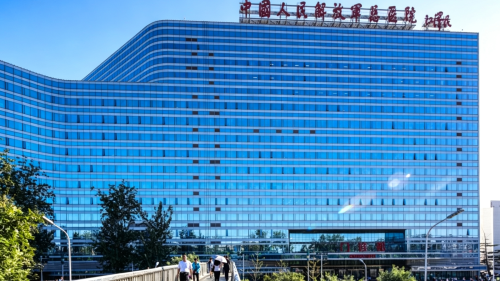 候诊椅的英文翻译