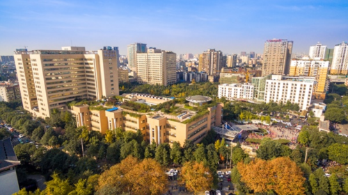 四川大学华西医院