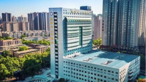 陕西省人民医院